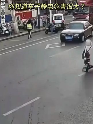 2024新款汽车静电拖地带耐磨小车用排气管悬挂接地条去静电释放器#汽车静电拖地带 #2024新款 #去静电释放器 #汽车用品 #耐磨拖地带