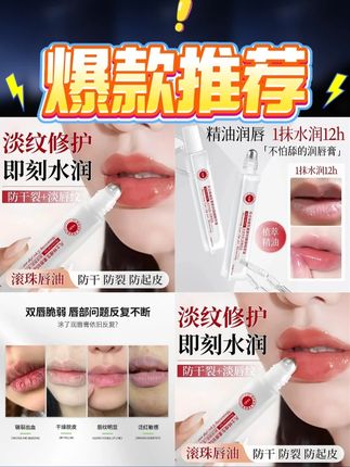 这款发箍气质百搭高级不挑人,夏天越来越热,用它梳理碎发刘海吧#头饰发饰  #发箍 #碎发整理  #发箍这样戴好美