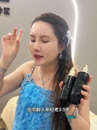 比同龄人显老的,就用它。超级好用这个水乳,细致肌肤#抗皱紧致 #补水保湿#水乳 #性价比超高