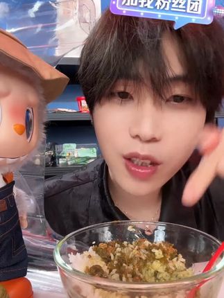 k总推荐的剁椒酱,真是好吃又下饭!#剁椒酱 #下饭神器 #k总 #k总推荐
