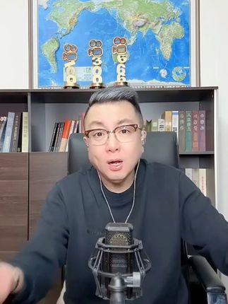 金秋亿草 雪域黄龙草 #金秋亿草#雪域黄龙草