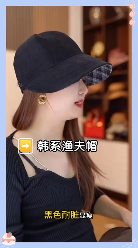 女秋冬季复古风保暖马术帽显脸小鸭舌帽休闲。双面露思款帽子女秋冬季复古风保暖马术帽显脸小鸭舌帽休闲时尚#秋冬保暖帽子 #韩系简约帽子 #双面可戴帽子 #秋冬防风防晒帽子 #韩系百搭马术帽