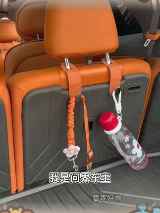 适用问界座椅皮革挂钩M9M8M7M5专用车内装饰椅背收纳用品配件改装