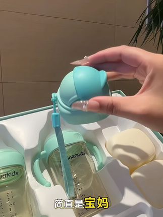 谁懂啊!这奶瓶从 0 岁用到 3 岁! 偏心奶嘴防胀气,PPSU 瓶身摔不烂,双容量适配各阶段,直接变水杯,养娃省大心,赶紧抢!#防胀气 #ppsu奶瓶#母婴好物