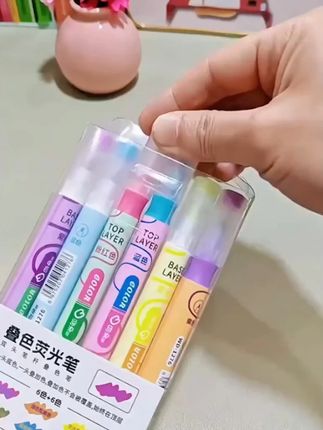 双头可叠色荧光笔 标记重点更清晰明了,颜色搭配的好看又实用