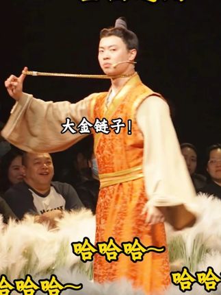 开心麻花《开心聊斋·三生》(沉浸版)来啦~快来订票啦#开心麻花 #开心聊斋三生沉浸版 #喜剧 #喜剧名场面 #话剧