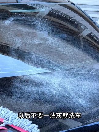 汽车除尘掸子洗车拖把软毛可伸縮拆卸方便不伤车漆汽车清洁神器 #除尘掸子 #除尘掸子分享 #除尘掸子推荐 #汽车除尘掸子 #汽车除尘掸子分享