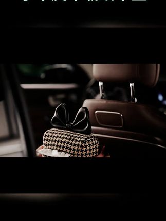 女生必备!高级小羊皮蝴蝶结车载纸巾盒,挂扶手箱超实用 #汽车内饰 #女款车载好物 #女生车载好物 #汽车内饰好物 #挂式抽纸盒