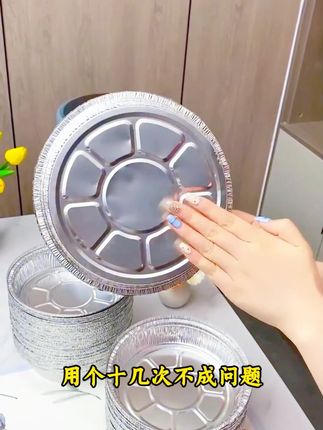 打破常规!无空气炸锅的露营美食新吃法 #野餐必备 #锡纸花甲粉 #锡纸盘 #户外