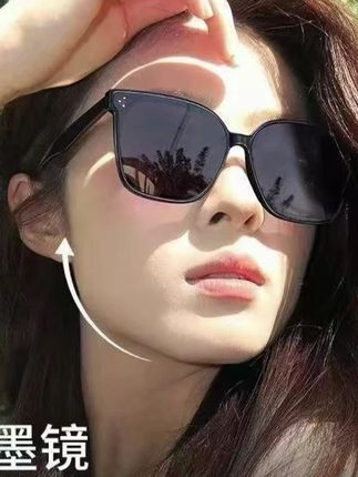 方圆脸的姐妹来试试这个显脸小的墨镜,真的秒变小v脸! 旅行出游凹造型备着! #时尚单品 #墨镜 #太阳镜 #方圆脸墨镜 #显脸小