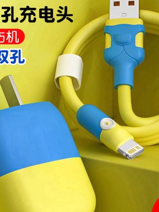 适用苹果快充iPhone14/13/12/11/xr/5/6/7/8/Xxs快充充电头双孔#苹果快充 #充电头 #双孔快充 #iPhone #快速充电