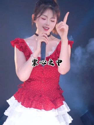 你的掌心能容下我吗 #掌心之中 #合拍