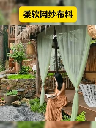 柔软网纱布料牛油果绿手工制作婚庆纱幔婚纱礼服加密透明纱面料 #清凉一夏 #手工制作 #网纱 #柔软网纱布料 #好物安利 加密草绿牛油果绿纱布料网纱婚庆装饰布置场景纱幔服装设计面料