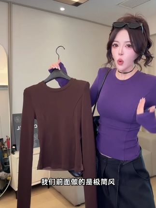 2025早秋新款韩系设计感后背网纱拼接修身显瘦百搭圆领打底衫 #辣妹穿搭 #小众设计感 #修身显瘦 #内搭外穿都好看 #时尚洋气百搭