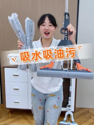 喜欢的姐姐快别犹豫了#胶棉拖把 #拖把