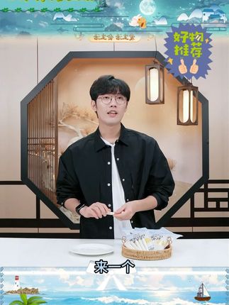 自由肉肉深海鳕鱼肠儿童健康零食双重DHA营养早餐便携开袋火腿 #深海鳕鱼肠 #自由肉肉 #零食 #零食推荐 #好物甄选 @DOU+小助手 @DOU+上热门