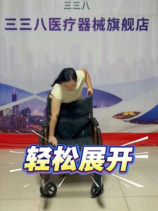 2.5厘米加粗车架代步车 #适老化产品 #轮椅人生 #厂家直发品质保证