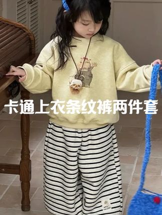 女童加绒卫衣套装新款秋冬季儿童卡通上衣条纹裤两件套 #宝妈推荐#萌娃穿搭#高品质童装#卫衣套装 #秋季穿搭