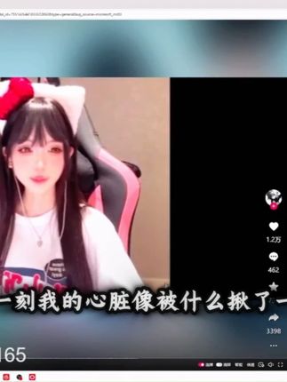 如果再遇到爱的人请拉紧她的手 本视频纯属二创,没有揣测主播的成分,大家看得开心就好#崔狱 #校裙 #欢喜冤家 #永劫无间 #二创