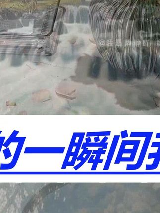 YUXI/与西ins风网红波浪花瓶冰川感夜光荧光透明鲜花餐桌 #好物推荐# 居家好物 #亲测分享# 好物分享 #好物畅买不打烊