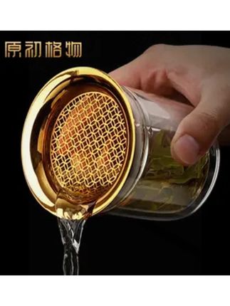 原初格物来财泡茶壶泡茶神器玻璃茶壶泡茶专用旅行茶具泡茶过滤#泡茶神器 #玻璃茶具 #合一壶 #茶水分离杯