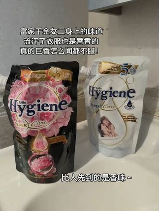 #柔顺剂 #强烈推荐 #洗护好物