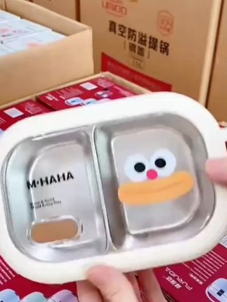 吉祥草不锈钢饭盒保温分格盒上班族学生初中生儿童食堂打饭便当盒#保温 #不锈钢饭盒 #中秋季 #中秋福利
