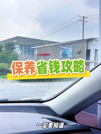 马勒两滤套装,适配15-26款奥德赛/16-26款艾力绅,空气+空调滤芯省心换。#马勒滤芯 #奥德赛配件 #两滤套装