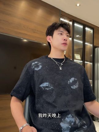潮流百搭满天星嘴唇印花短袖#轻奢痞帅男装#男士网红款#男装潮流猎人#高级感穿搭 #品质男装