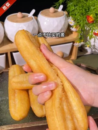 不要再去排队买油条了,外酥里脆的油条,在家想吃就能做!不用发面,快速简单!#百吃不厌  #油条  #大人小孩都喜欢 #油条粉