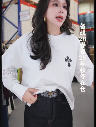 欧倪蜜 OUNIMI 秋款上新琥珀流光翻脚印花设计窄版阔腿裤M6009#今天穿什么 #女装 #设计师品牌集合店 #每日穿搭 #搭配日常