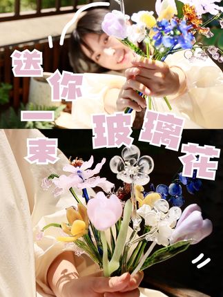 胡米米的随手一做