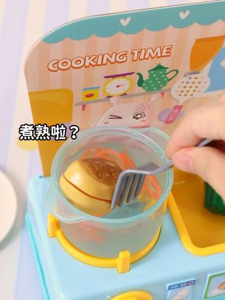 新发现!可玩性高的省妈小厨房~~ #迷你小厨房 #儿童做饭玩具 #过家家视频 #沉浸式玩玩具 #儿童玩具推荐