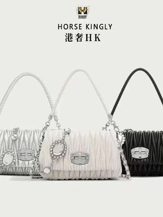 Horse Kingly新款女士单肩包时尚百搭褶皱链条包单肩斜挎女包1121#单肩包斜跨包 #时尚单肩包 #时尚单肩包斜挎包 #百搭单肩包斜挎包 #百搭斜挎包