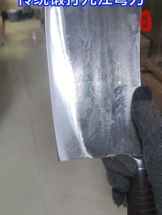 烧腊店熟食店斩鸡鸭鹅专用九江弯刀
