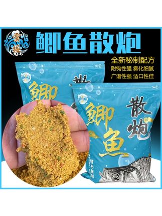 鲫鱼散炮窝料奶香虾腥工程鲫鱼饵料野钓黑坑钓鱼饵料黑坑鱼饵 #鲫鱼散炮窝料 #奶香虾腥味 #工程鲫鱼专用 #野钓黑坑饵料 #钓鱼饵
