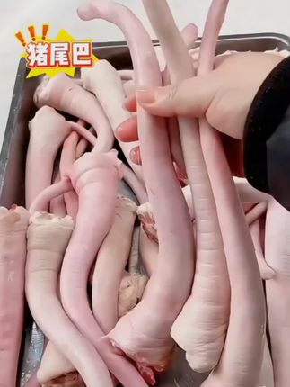 #猪尾巴 #猪尾骨 #太好吃了 #快来一起尝个鲜 #食尖上的美食