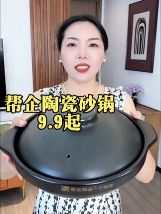 #砂锅土豆粉 #砂锅美食 #砂锅米线 L
