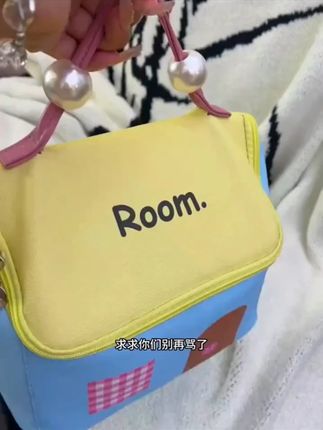 多巴胺小房子化妆包女大容量2025新款洗漱手提防水旅行便携相机包#多巴胺化妆包 #大容量化妆包 #防水化妆包 #旅行便携包 #新款化妆包