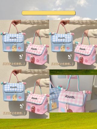 #奶油风化妆包 #可爱化妆包 #防水化妆包 #大容量化妆包 #女用化妆包 【默默爱原创】奶油风小房子化妆包可爱防水女手提大容量便携收纳包