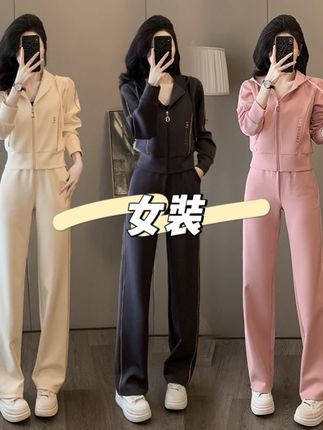 原创设计时尚休闲运动套装小个子宽松休闲连帽秋装时髦网红长裤#宽松女装 #百搭女装 #气质女装 #运动女装 #视频同款