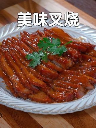电饭煲就能做出美味的广式叉烧,真的太简单了,鲜甜多汁,和广式烧腊店的一样好吃#蜜汁叉烧 #叉烧肉 #大人孩子都爱吃
