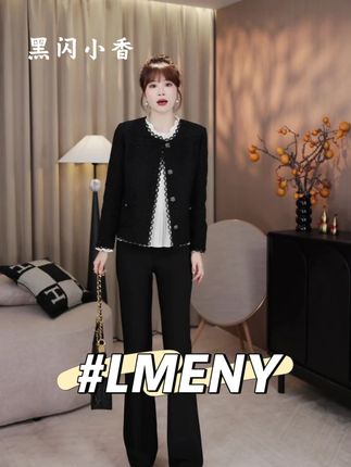 LMENY“黑闪小香”羊毛织金!奢感黑闪花边羊毛小香风外套 面料优质,羊毛混特种银丝纱,柔软亲肤、保暖且显精致;版型经典,圆领配纽扣,复古优雅;细节用心,花边、水钻扣子、精细口袋等,尽显匠心,能打造优雅名媛范。#穿出高级感 #轻奢女装 #显瘦遮肉 #优雅知性 #女人味