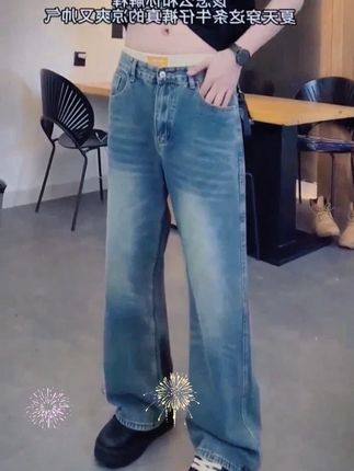 宝子们,2025春夏新款潮牌复古牛仔裤来袭啦!这裤子简直帅炸天!水洗工艺,满满的高级感,美式宽松直筒的版型,遮肉又显腿直,男生们穿起来超有范。潮流必备,赶紧入手吧!#2025春夏新款 #潮牌牛仔裤 #复古水洗 #宽松直筒裤 #男生穿搭