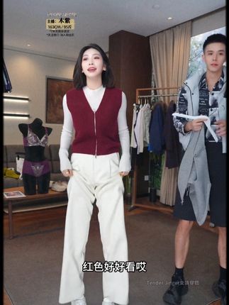 Tender Jinger双开拉链绵羊毛针织马甲背心 #针织马甲 #马甲背心 #tenderjinger