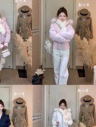 粉色来咯#今日穿搭 #冬季穿搭 #小个子穿搭 #ootd我的 #今日穿搭# 冬季穿搭 #小个子穿搭# ootd我的穿搭日记 #小个子显高显瘦穿搭