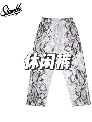 SLAMBLE美式直筒高弹运动休闲篮球睡裤长裤男女满印潮宽松个性侣#篮球裤 #运动裤 #休闲裤 #美式穿搭 #百搭神器 @巨量千川 @DOU+上热门 @小店随心推