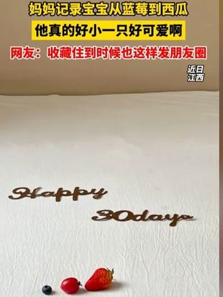 高品质经典款青花瓷大汤盆,和面、拌馅儿、装汤装菜、洗菜洗水果都好用!#超便宜超便宜 #餐具 #厨房好物 #汤碗 #汤盆 2