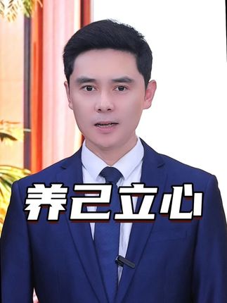 亲情从不是虚假热闹,是两棵树根脉相连:你挺拔我欣赏,我苍翠你敬重,养好心、立好身,才是老年好光景。#情感共鸣 #亲情