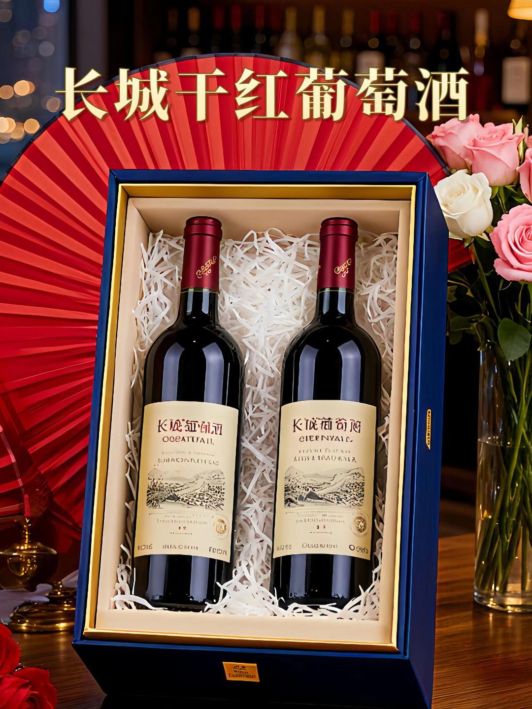 经典解百纳,醇厚好入口。说起靠谱的国产干红,我总会想到长城这款精选解百纳。 中粮出品,品质有保障。解百纳这个品种,喝过的都知道,单宁柔和,果香饱满,口感特别顺滑,不酸不涩,很适合我们中国人的口味。 不管是日常配餐,还是家庭聚会,开一瓶它,氛围感立刻就有了。 我习惯整箱囤货,算下来单瓶更划算。750mL标准装,一瓶刚好够2-3人微醺分享。家里常备一箱,来客人或者自己想喝的时候随手就能拿到,特别省心。 #国货之光 #红酒推荐 #长城葡萄酒 #微醺时刻 #好喝不贵 @DOU+小助手